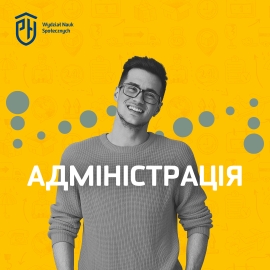 administracja