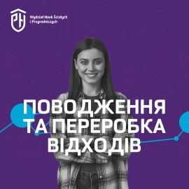 gospodarka odpadami